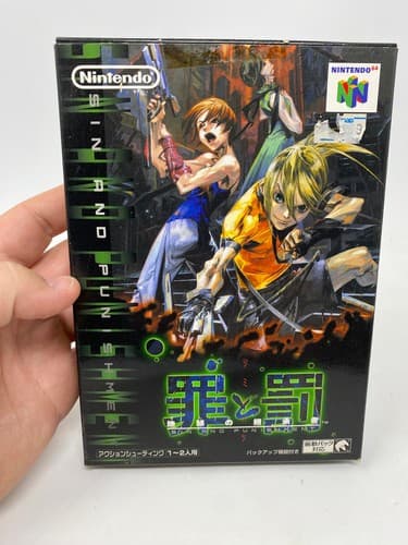Nintendo 64 Sin and Punishment Successor of the Earth N64 Game Cartridge Japan