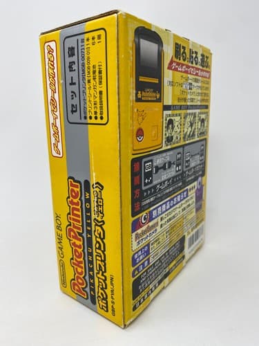 Nintendo Game Boy Pocket Printer Pikachu Yellow Camera Tested Japan — photo 3