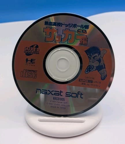 Nekketsu Koukou Dodgeball Bu Soccer Hen CIB PC Engine Super CD-ROM Japan — photo 6