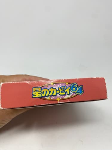 Nintendo N64 Kirby 64 The Crystal Shards JAPAN IMPORT JAPANESE OFFICIAL — photo 6