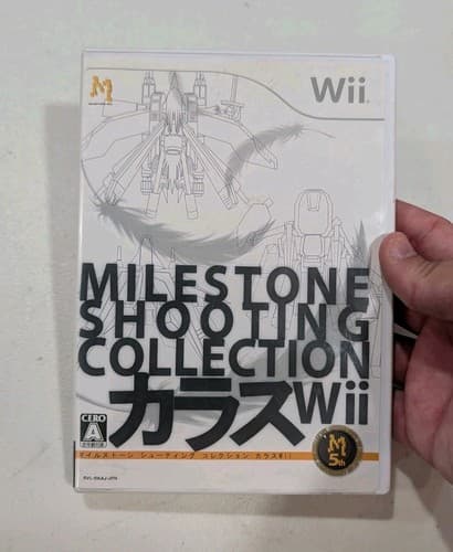 Milestone Shooting Collect Complete CIB NTSC-J Japanese Rare, US Seller