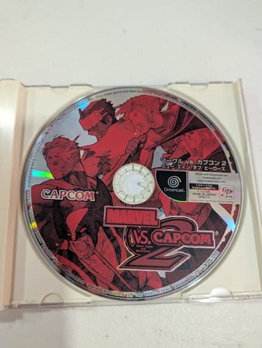 Marvel vs Capcom 2 (Dreamcast) - Japanese Import - NTSC-J - US Seller — photo 7