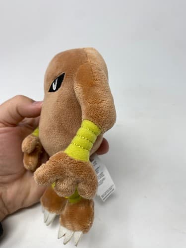 Pokemon Center Hitmonlee Sitting Cuties Pokemon Fit Plush Stuffed Animal — photo 2