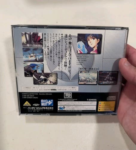 Macross Do You Remember Love Sega Saturn with Spine Card and Manual Japan — photo 2