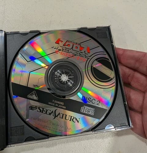 Macross Do You Remember Love Sega Saturn with Spine Card and Manual Japan — photo 5