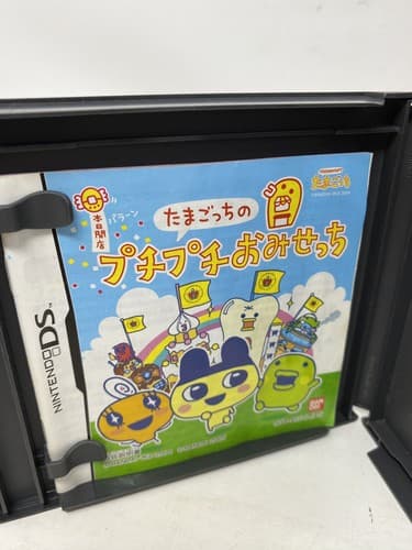 Tamagotchi: Corner Shop Japan JP Cero Version NOT NTSC Ships Fast US Seller — photo 4