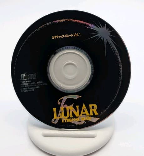 Lunar Eternal Blue Lunatic Parade Vol 1 Soundtrack - Japanese - US Seller — photo 6