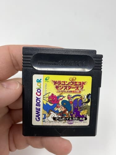 Dragon Quest Monsters 2 Iru no Bouken Nintendo Game Boy Color Japanese Import