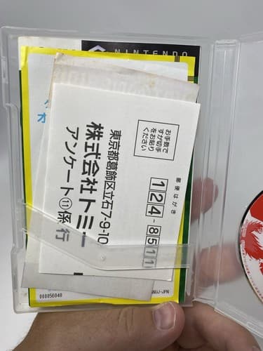Naruto: Gekitou Ninja Taisen 2 - No Manual - Nintendo GameCube Japanese — photo 9
