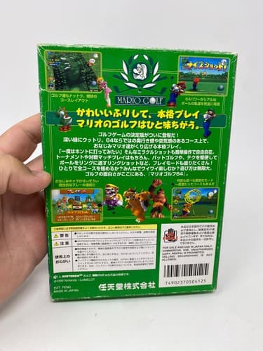 Mario Golf Nintendo 64 N64 Japanese CIB Complete In Box Japan Import *US Seller* — photo 6