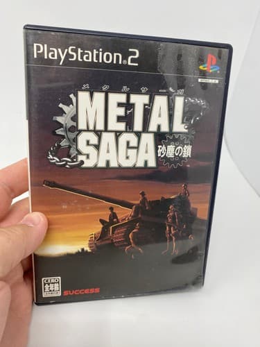 Metal Saga Playstation 2 Japanese Import Japan PS2 JP US Seller Region Locked
