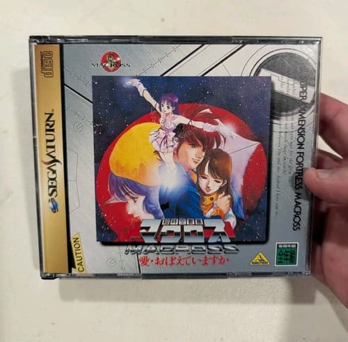 Macross Do You Remember Love Sega Saturn with Spine Card and Manual Japan