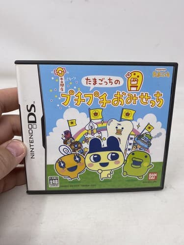 Tamagotchi: Corner Shop Japan JP Cero Version NOT NTSC Ships Fast US Seller