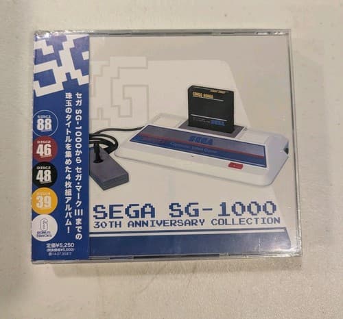 Sega SG-1000 30th Anniversary Collection 4CD Soundtrack Set Brand New