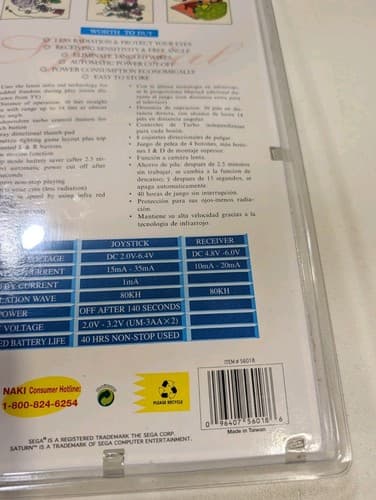 SEGA SATURN NAKI WIRELESS PRO CONTROLLER BRAND NEW Blister  — photo 6