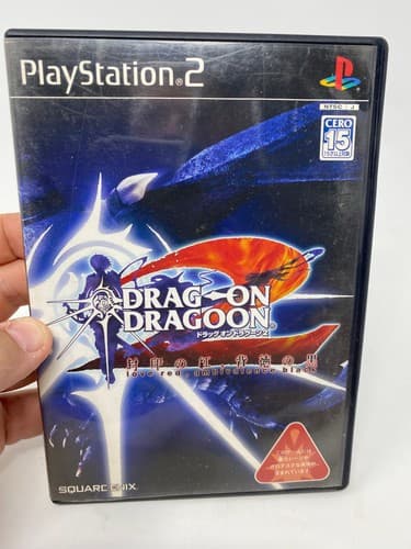 Drag-On Dragoon 2 PlayStation 2 JPN (Region Locked) US Seller