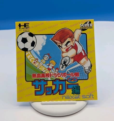 Nekketsu Koukou Dodgeball Bu Soccer Hen CIB PC Engine Super CD-ROM Japan — photo 4