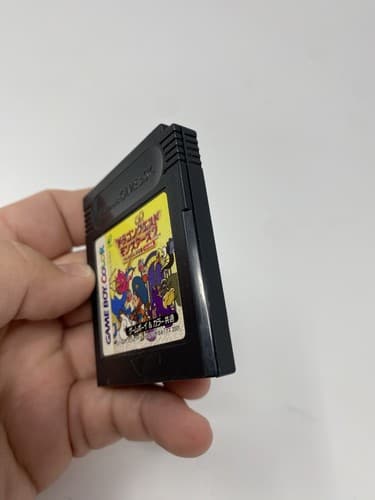 Dragon Quest Monsters 2 Iru no Bouken Nintendo Game Boy Color Japanese Import — photo 5