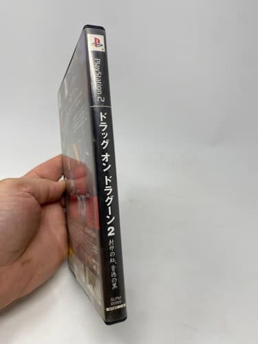 Drag-On Dragoon 2 PlayStation 2 JPN (Region Locked) US Seller — photo 9