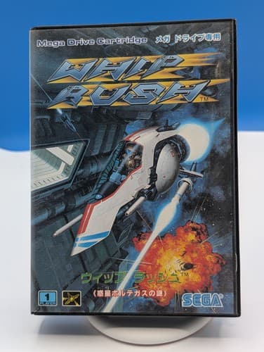 Whip Rush Sega Mega Drive MD MegaDrive JP Japan Manual Boxed Complete CIB