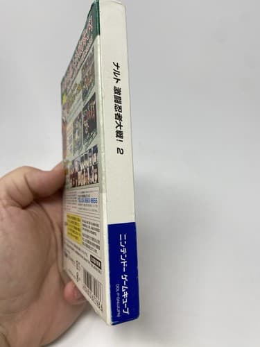 Naruto: Gekitou Ninja Taisen 2 - No Manual - Nintendo GameCube Japanese — photo 6