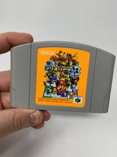 Mario Party 3 (N64) NTSC-J JP Japan Import - Authentic - Tested Cart Only