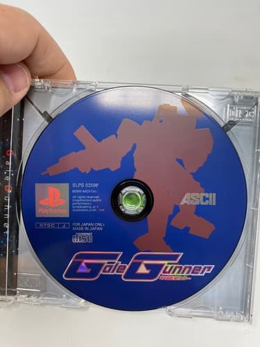 PS1 GALE GUNNER Spine Playstation For JP System NTSC-JP CIB Complete Tested — photo 9