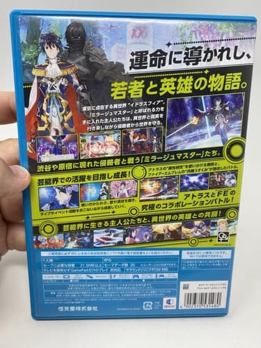 Genei Ibunroku #FE Sharp Tokyo Mirage Sessions Wii U Japan Import REGION LOCKED — photo 7