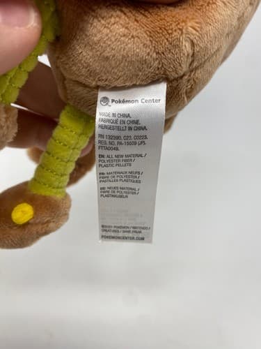 Pokemon Center Hitmonlee Sitting Cuties Pokemon Fit Plush Stuffed Animal — photo 8