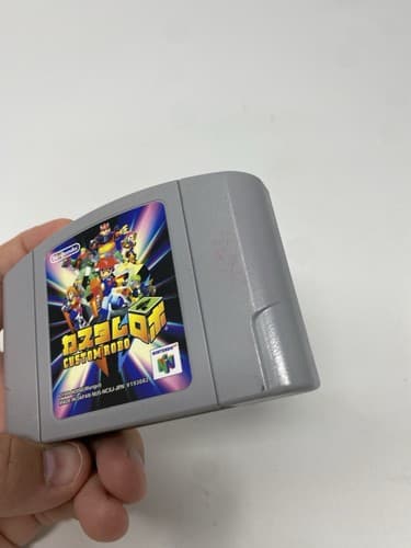 Custom Robo (Nintendo 64 N64, 1999) JP Cartridge Only Region Locked US Seller — photo 5