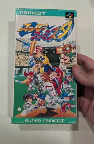 Super Famista 1 Super Famicom SFC Japan import US Seller