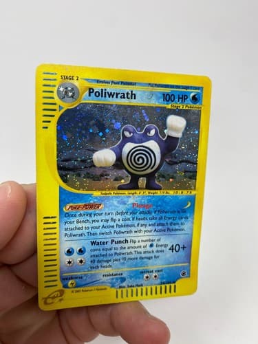 Poliwrath | 24/165 | Expedition | Holo Rare w/ Swirl Loose Ungraded Original