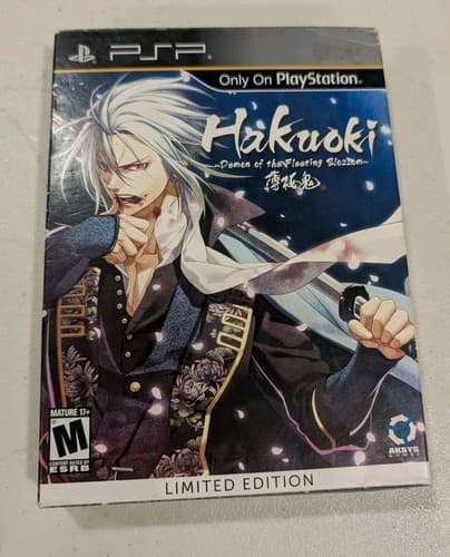 HAKUOKI DEMON OF THE FLEETING BLOSSOM LIMITED EDITION (Sony PSP) CIB