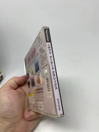Nichibutsu Arcade Classics SONY PS1 Japan  NTSC-J Region Locked US Seller — photo 8