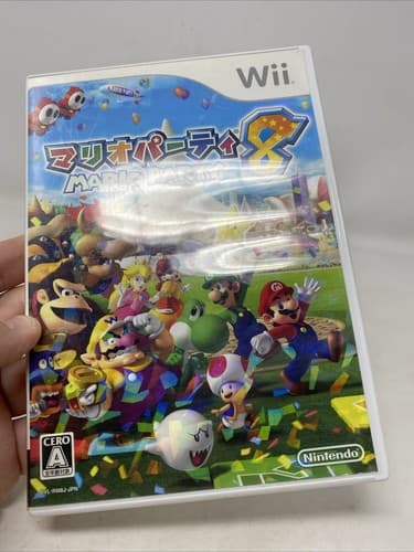 Mario Party 8 Nintendo Wii JAPANESE VERSION REGION LOCKED US Seller — photo 2