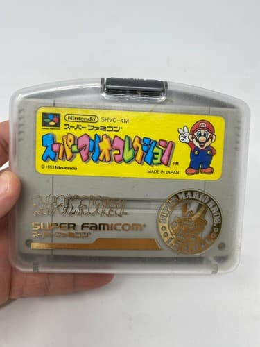 Super Mario collection Super Famicon Cartridge with Special Case From Japan