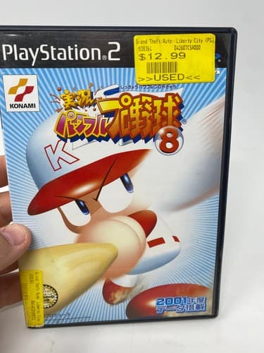 Jikkyou Powerful Pro Professional Baseball 8 Ketteiban Pawapuro CIB PS2 JP Japan