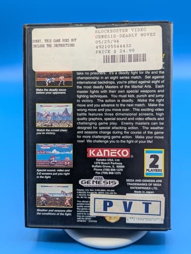 Sega Genesis - Deadly Moves - Game And Box, Tested & Working Video Game — photo 2