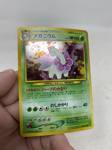 MEGANIUM Pokémon Card No.154 Neo Genesis Vintage Holo Rare 🔥🔥🔺LP- Near Mint — photo 5