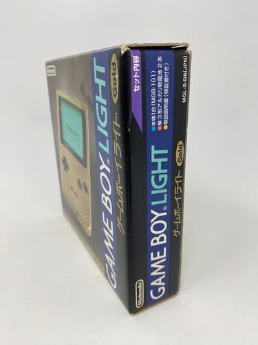 Nintendo Game Boy Light Gold Console MGB-101 Works CIB Complete With Box Manual — photo 2