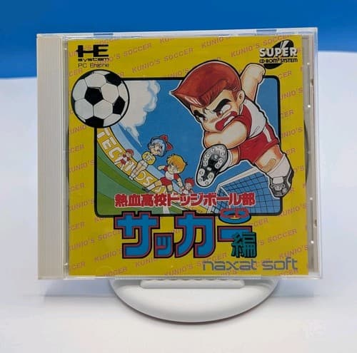 Nekketsu Koukou Dodgeball Bu Soccer Hen CIB PC Engine Super CD-ROM Japan