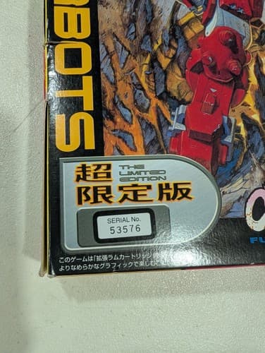 Cyberbots Full Metal Madness Limited Edition Sega Saturn Japan Import US Seller — photo 2