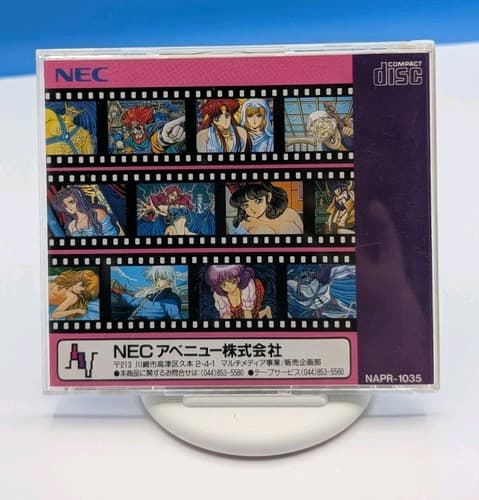 Dragon Knight III 3 PC Engine Super CD Rom2 Japan, US Seller, Tested — photo 2