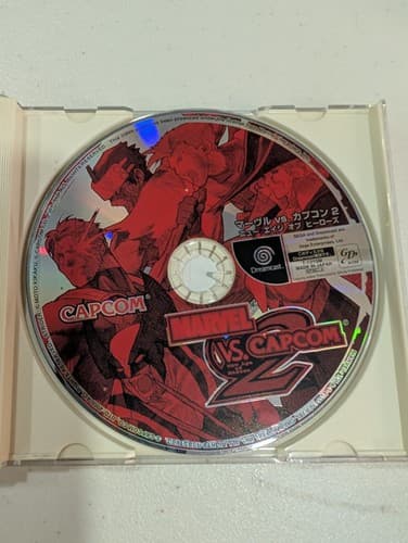 Marvel vs Capcom 2 (Dreamcast) - Japanese Import - NTSC-J - US Seller — photo 4
