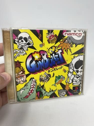 Gunbullet PlayStation 1 Japan Import Game NTSC-J PS1 US Seller