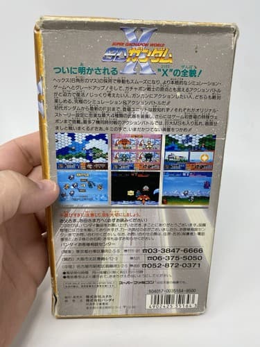 SD GUNDAM X Gachapon World Super Famicom Nintendo 1286 sf — photo 9