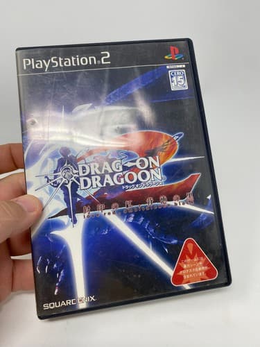 Drag-On Dragoon 2 PlayStation 2 JPN (Region Locked) US Seller — photo 2