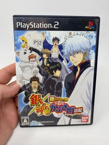 Gintama Gin-san to issho! Boku no kabukicho nikki Playstation 2 Japan Import PS2