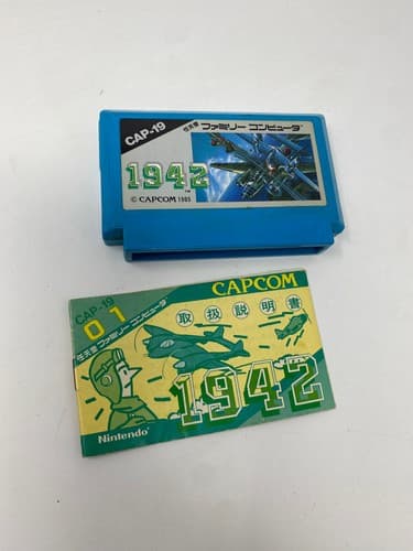 1942 Famicom Cartridge & Manual Capcom 1985 Nintendo JPN Japan Region Locked