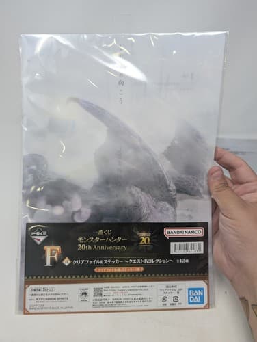 Bandai Monster Hunter 20th Anniversary Prize F Clear File Sticker Set Chameleos
